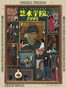 俄罗斯大胆裸体艺术