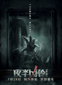 韩国三级hd中文字幕有哪些